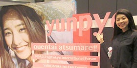 24891_ext_37_0.jpg