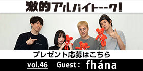25041_ext_37_0.png