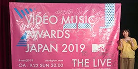 MTV VMAJ 2019-THE LIVE-.png