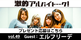 25041_ext_37_0.png