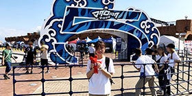 マグロック.png