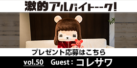 25041_ext_37_0.png