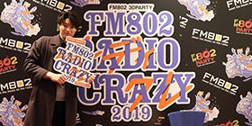レディクレ
