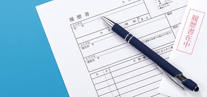 履歴書に書く正しい年齢は 満年齢と数え年の違いについて バイトルマガジン Boms ボムス 履歴書に書く正しい年齢は 満年齢と数え年の違いについて バイトルマガジン Boms ボムス