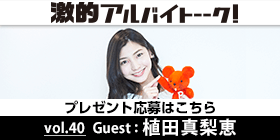 25041_ext_37_0.png