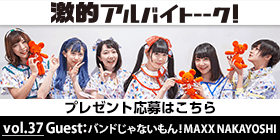24988_ext_37_0.png