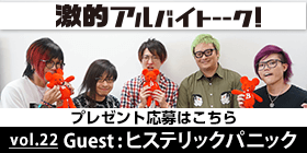24748_ext_37_0.png