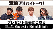 24763_ext_37_0.png