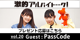24717_ext_37_0.png