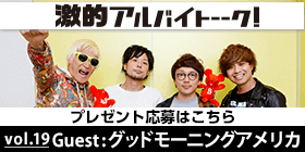 24712_ext_37_0.png