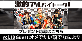 24701_ext_37_0.png