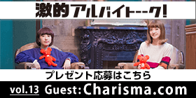 24609_ext_37_0.png
