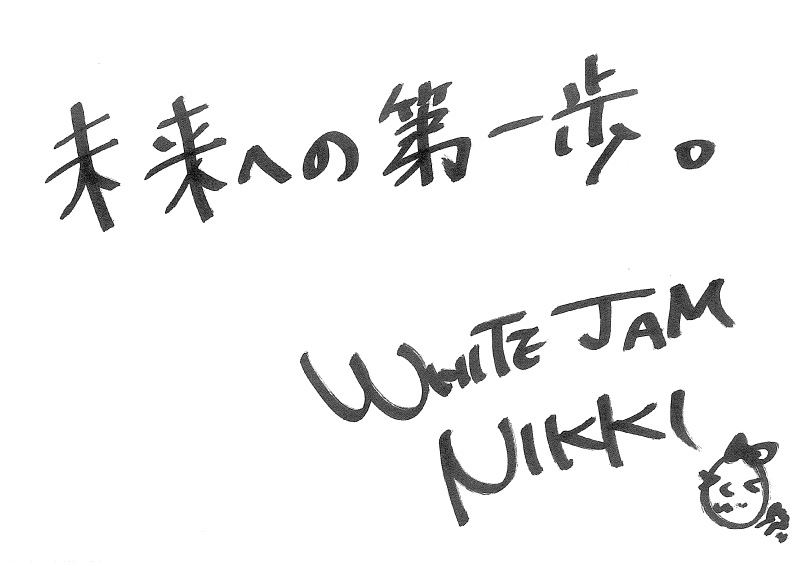 White Jamインタビュー チュ モクartist バイトル バイトルマガジン Boms ボムス