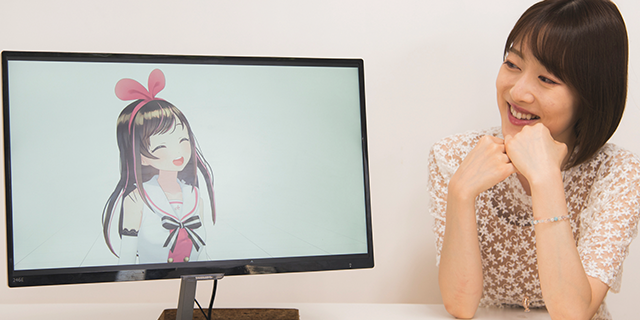 Kizuna AI