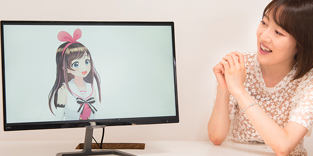 Kizuna AI