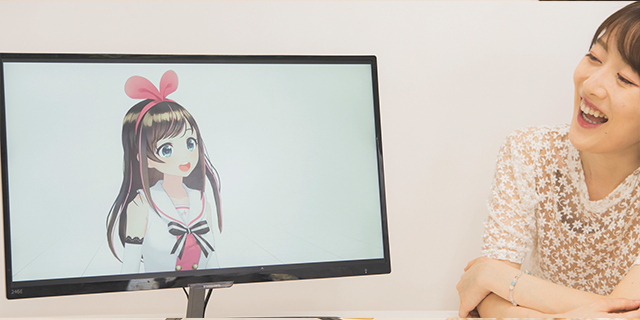 Kizuna AI