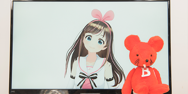 Kizuna AI