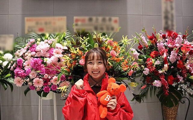 井上苑子さんの誕生日ライブをサポート バイトルマガジン Boms ボムス 井上苑子さんの誕生日ライブをサポート バイトルマガジン Boms ボムス