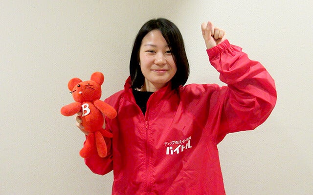 アルバイトを終え、緊張がほぐれた様子の石渡さん