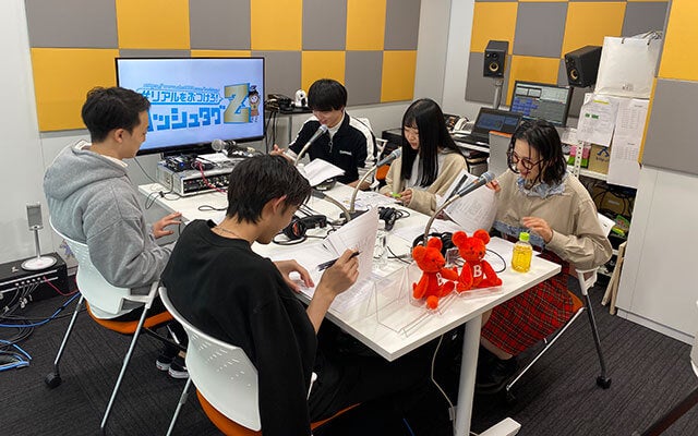 abcラジオ リアルをぶつけろ ハッシュタグz 出演アルバイト バイトルマガジン Boms ボムス abcラジオ リアルをぶつけろ ハッシュタグz 出演アルバイト バイトルマガジン Boms ボムス