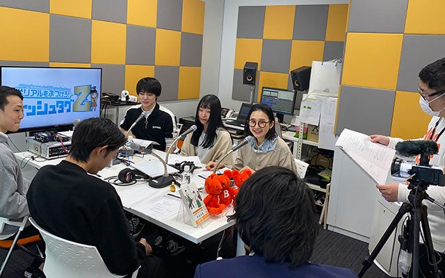 abcラジオ リアルをぶつけろ ハッシュタグz 出演アルバイト バイトルマガジン Boms ボムス abcラジオ リアルをぶつけろ ハッシュタグz 出演アルバイト バイトルマガジン Boms ボムス