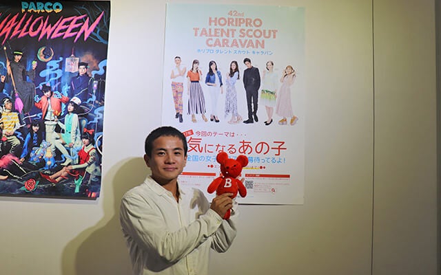第42回ホリプロタレントスカウトキャラバン 決選大会をサポート バイトルマガジン Boms ボムス 第42回ホリプロタレントスカウトキャラバン 決選大会をサポート バイトルマガジン Boms ボムス