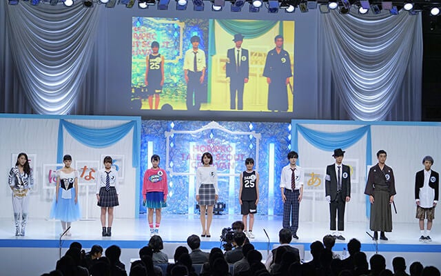 第42回ホリプロタレントスカウトキャラバン 決選大会をサポート バイトルマガジン Boms ボムス 第42回ホリプロタレントスカウトキャラバン 決選大会をサポート バイトルマガジン Boms ボムス