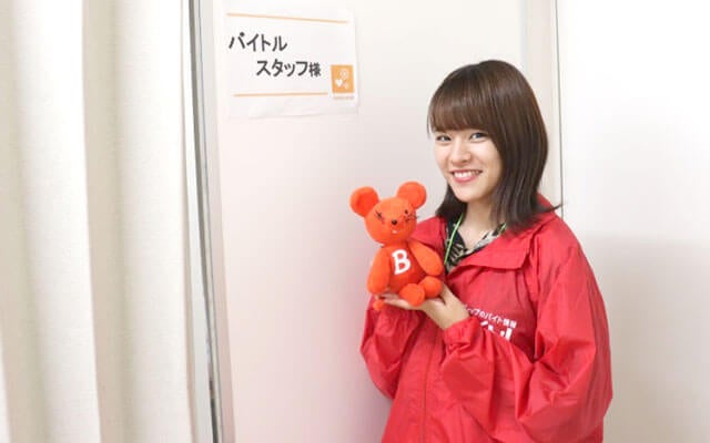 小島瑠璃子さん出演 モテワンコンテスト18 をサポート バイトルマガジン Boms ボムス 小島瑠璃子さん出演 モテワンコンテスト18 をサポート バイトルマガジン Boms ボムス