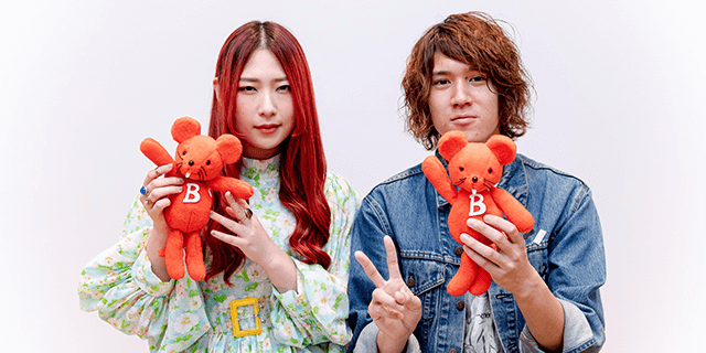 GLIM SPANKY