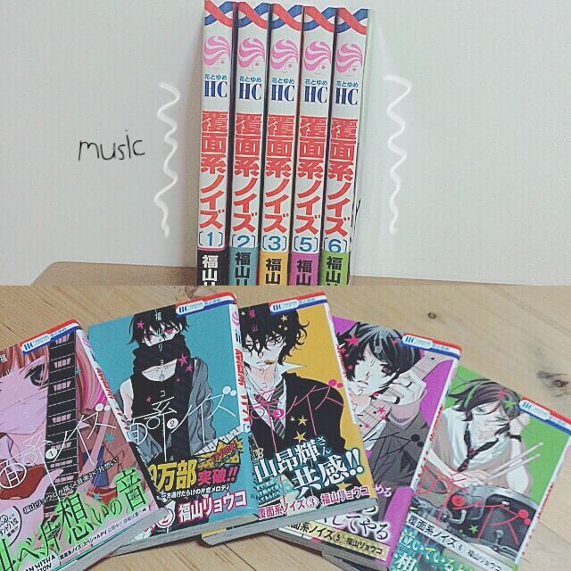 片想いの人にオススメの漫画 ハイスクールnews バイトルマガジン Boms ボムス 片想いの人にオススメの漫画 ハイスクールnews バイトルマガジン Boms ボムス