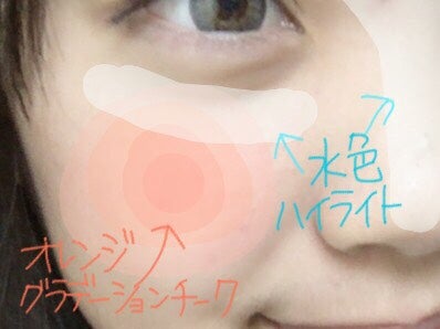 グレーのカラコンに合うナチュラルメイク講座 ハイスクールnews バイトルマガジン Boms ボムス グレーのカラコンに合うナチュラルメイク講座 ハイスクールnews バイトルマガジン Boms ボムス