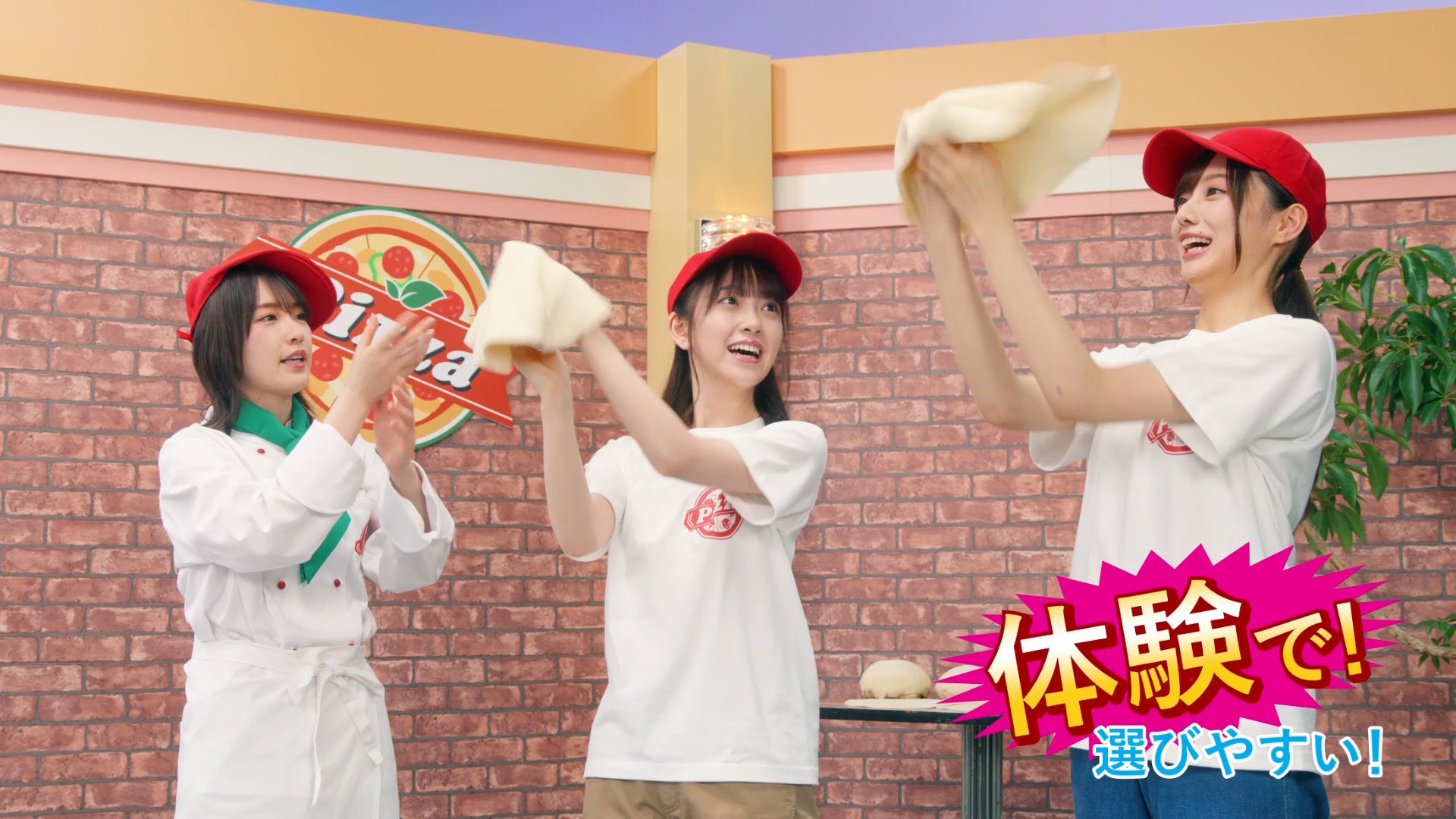 乃木坂46が出演する バイトル の新cm テレビショッピング 篇を公開 バイトルマガジン Boms ボムス 乃木坂46が出演する バイトル の新cm テレビショッピング 篇を公開 バイトルマガジン Boms ボムス