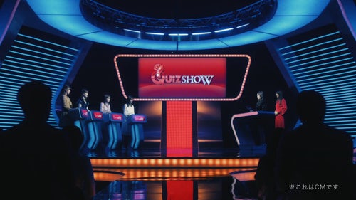 乃木坂46出演 バイトル の新cm バイトルクイズショー 2篇を公開 Cm連動キャンペーンも同時開催 バイトルマガジン Boms ボムス