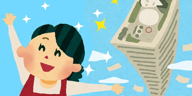 国民年金 より 厚生年金 の方が おトク って知ってた バイトルマガジン Boms ボムス