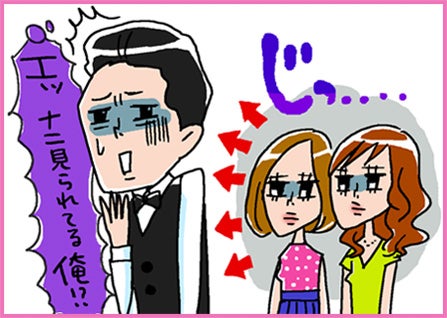 ワンポイントJOBアドバイス