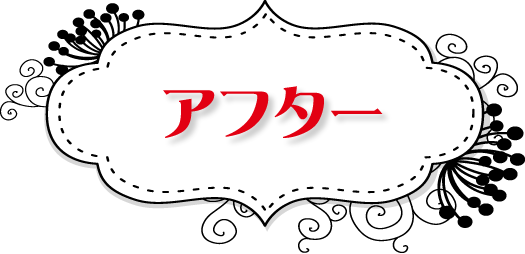 キャストと言えばキャバ嬢のこと 夜のお仕事キーワード あ行 バイトル バイトルマガジン Boms ボムス