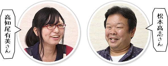 怖い 楽しい 出る お化け屋敷のおシゴト大調査 2 バイトル バイトルマガジン Boms ボムス 怖い 楽しい 出る お化け屋敷のおシゴト大調査 2 バイトル バイトルマガジン Boms ボムス