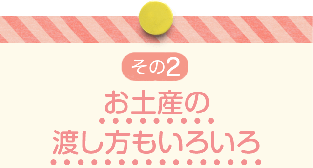 絶対おさえておきたいオフィスの掟50 クレーム対応編 バイトル バイトルマガジン Boms ボムス