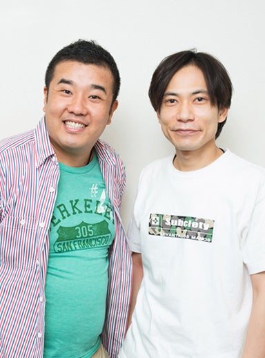 インパルス スターアルバイト烈伝 前編 バイトル バイトルマガジン Boms ボムス