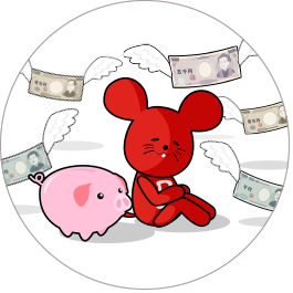 税理士監修 103万の壁とは 収入と税金 社会保険の関係について解説します バイトルマガジン Boms ボムス