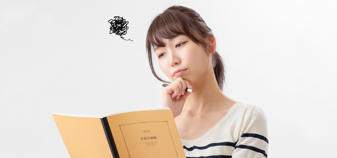 失業手当 失業保険 はどんな人 アルバイト パート 派遣 でも受け取れる バイトルマガジン Boms ボムス 失業手当 失業保険 はどんな人 アルバイト パート 派遣 でも受け取れる バイトルマガジン Boms ボムス