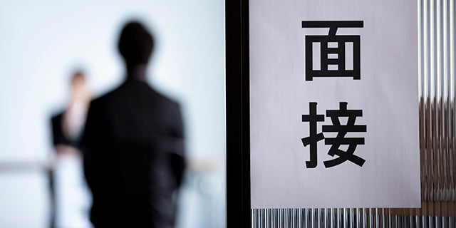 転職の面接の時間は30分だと短い 1時間だと合格 長さで合否が変わるって本当 バイトルマガジン Boms ボムス