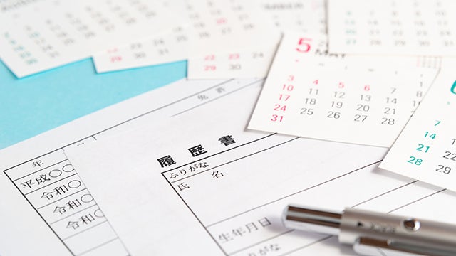 面接q A 転職理由は何ですか の答え方のポイントを例文付きで解説 バイトルマガジン Boms ボムス