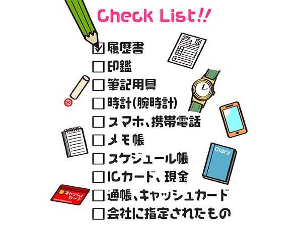 何分前が最適 面接の到着時間のマナーと遅刻したときの対処法を解説 バイトルマガジン Boms ボムス 何分前が最適 面接の到着時間のマナーと遅刻したときの対処法を解説 バイトルマガジン Boms ボムス