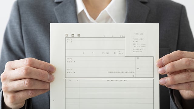 異業種への転職は難しい 志望動機の書き方や面接の回答例も紹介 バイトルマガジン Boms ボムス