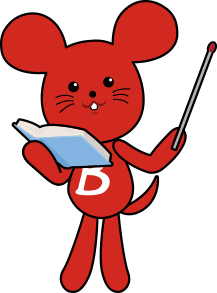 自動車整備士になるには 仕事内容や資格を徹底解説 バイトルマガジン Boms ボムス 自動車整備士になるには 仕事内容や資格を徹底解説 バイトルマガジン Boms ボムス